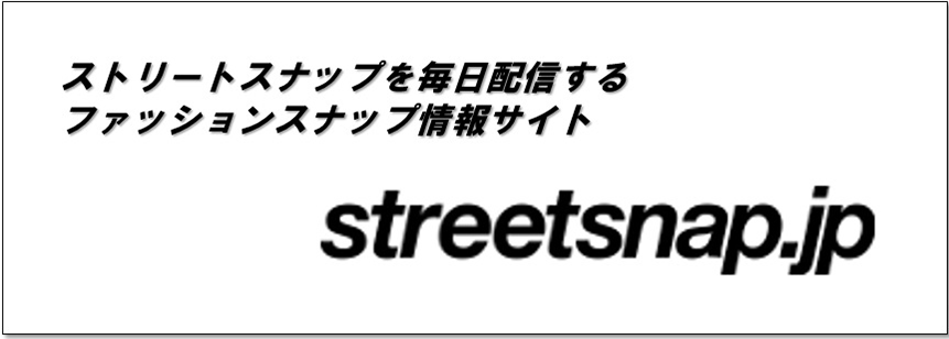 streetsnap.jp